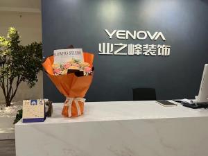 【君河灣】施工巡檢